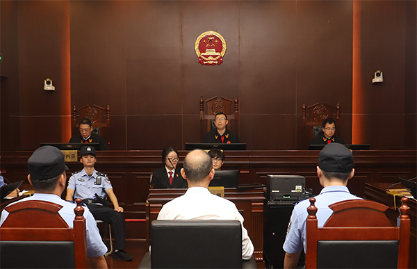 三堂会审丨准确辨别股权交易型受贿行为